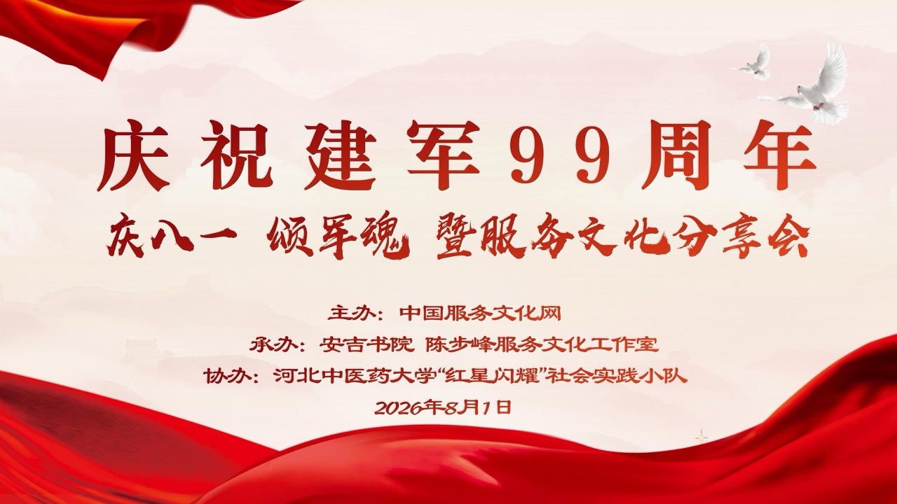 演示文稿1_01大.jpg